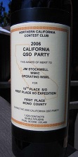 CQP Wine 2007 W6KC